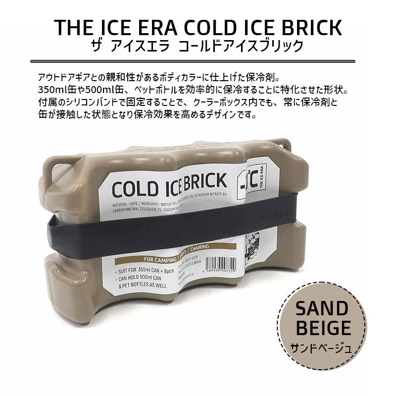 【I228.229】シーバ エラージュジェル 450mL 新品未開封 2本 プロダクト｜エラージュジェル｜Dr.SHEVA-ドクターシーバ- 海洋