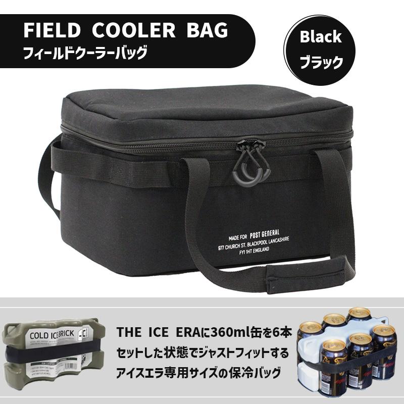   ランチバッグ　10個 POST GENERAL お弁当バッグ 保冷 ランチバッグ 大容量 ソフトクーラー