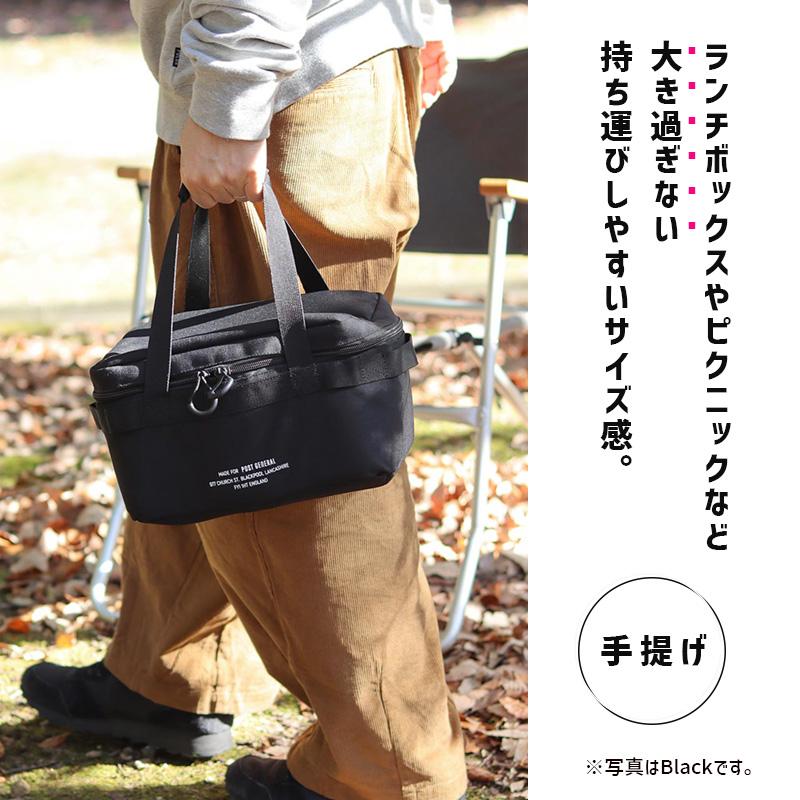POST GENERAL お弁当バッグ 保冷 ランチバッグ 大容量 ソフトクーラー