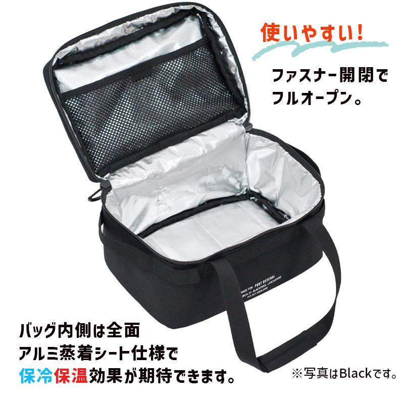 POST GENERAL お弁当バッグ 保冷 ランチバッグ 大容量 ソフトクーラー