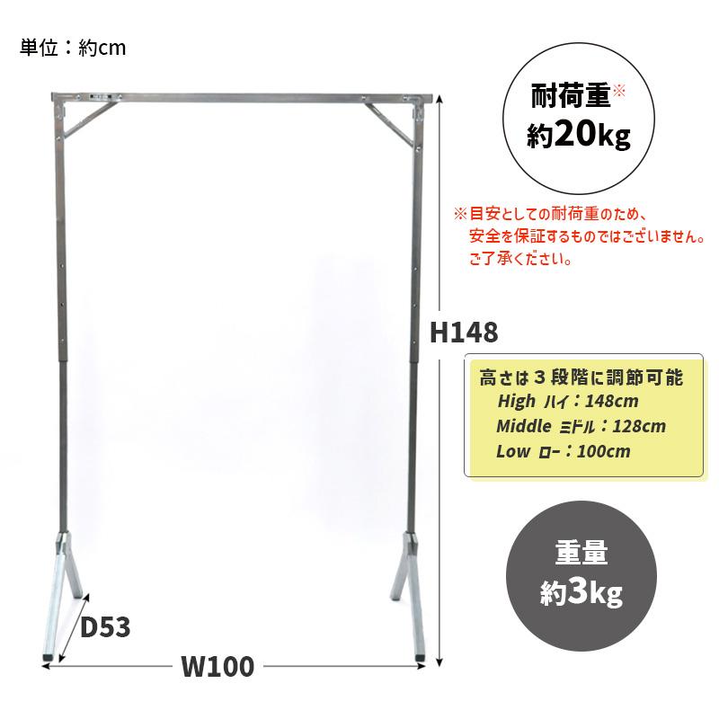 POST GENERAL ハンガーラック 折りたたみ式 エキシビション フォルダ