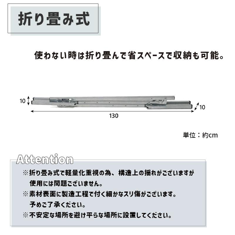 POST GENERAL ハンガーラック 折りたたみ式 エキシビション フォルダ