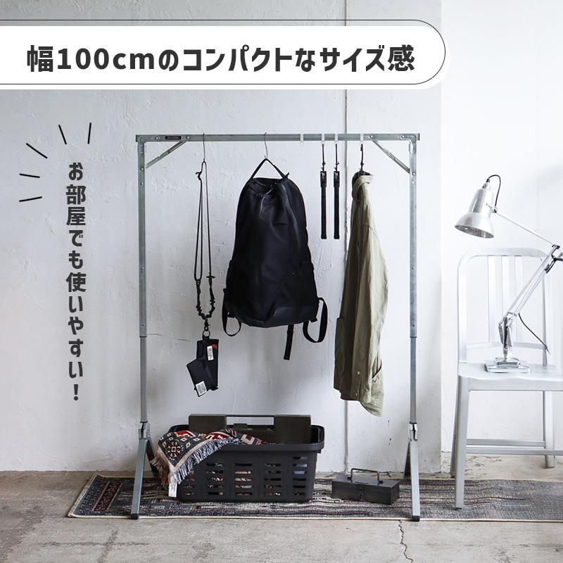 ハンガーラック 折りたたみ式 エキシビション フォルダブル スチール製 ミニマル 高さ3段階調整 EXHIBITION FOLDABLE HANGER RACK 982360008 ポストジェネラル｜santecdirect｜06