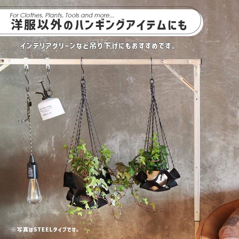 POST GENERAL ハンガーラック 折りたたみ式 エキシビション POST GENERAL ハンガーラック 折りたたみ式 エキシビション