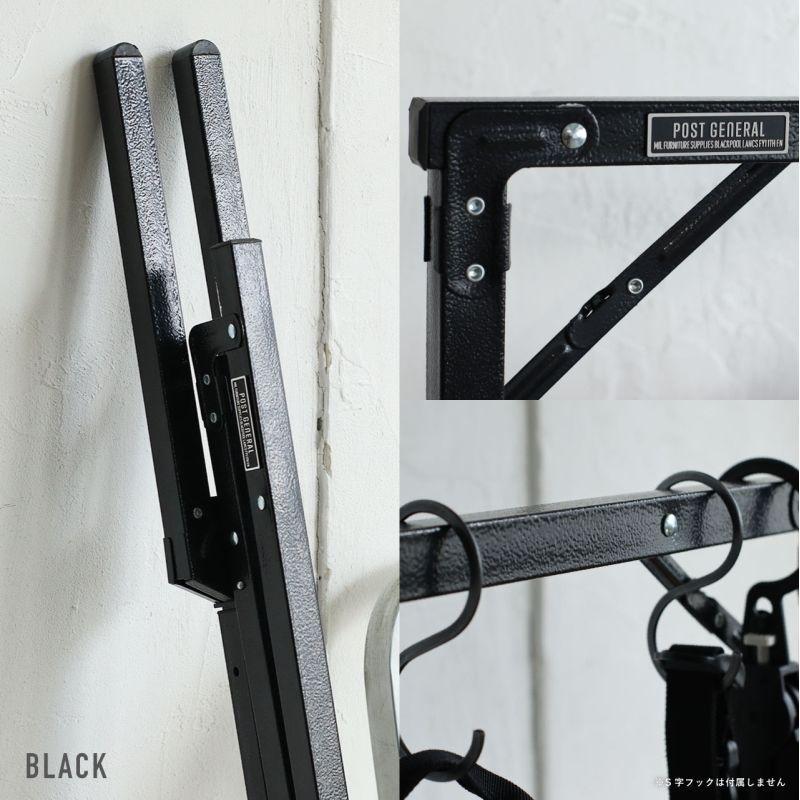 POST GENERAL エキシビション フォルダブル ハンガーラック ハンマー