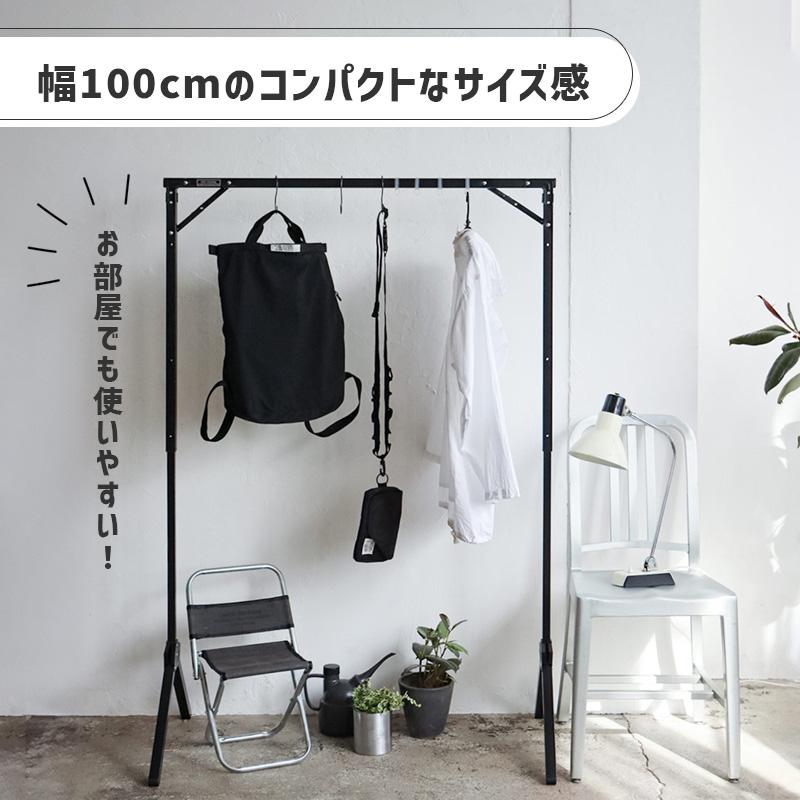 POST GENERAL エキシビション フォルダブル ハンガーラック ハンマー