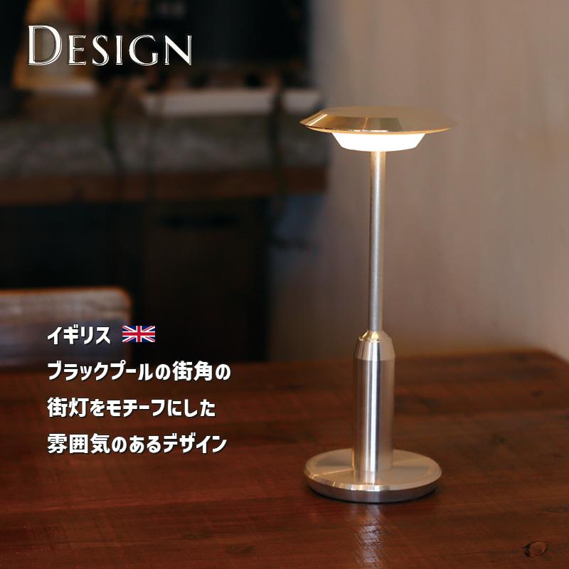 POST GENERAL ポータブルストリートライト インダストリアル タッチ