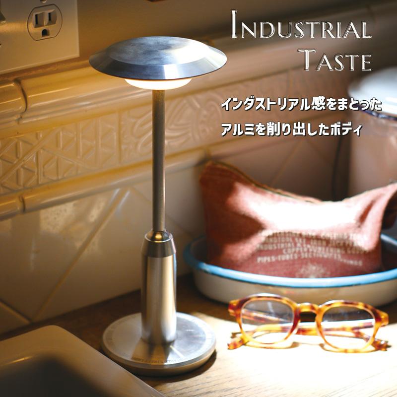 POST GENERAL ポータブルストリートライト インダストリアル タッチ