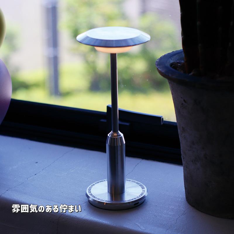 POST GENERAL ポータブルストリートライト インダストリアル タッチ