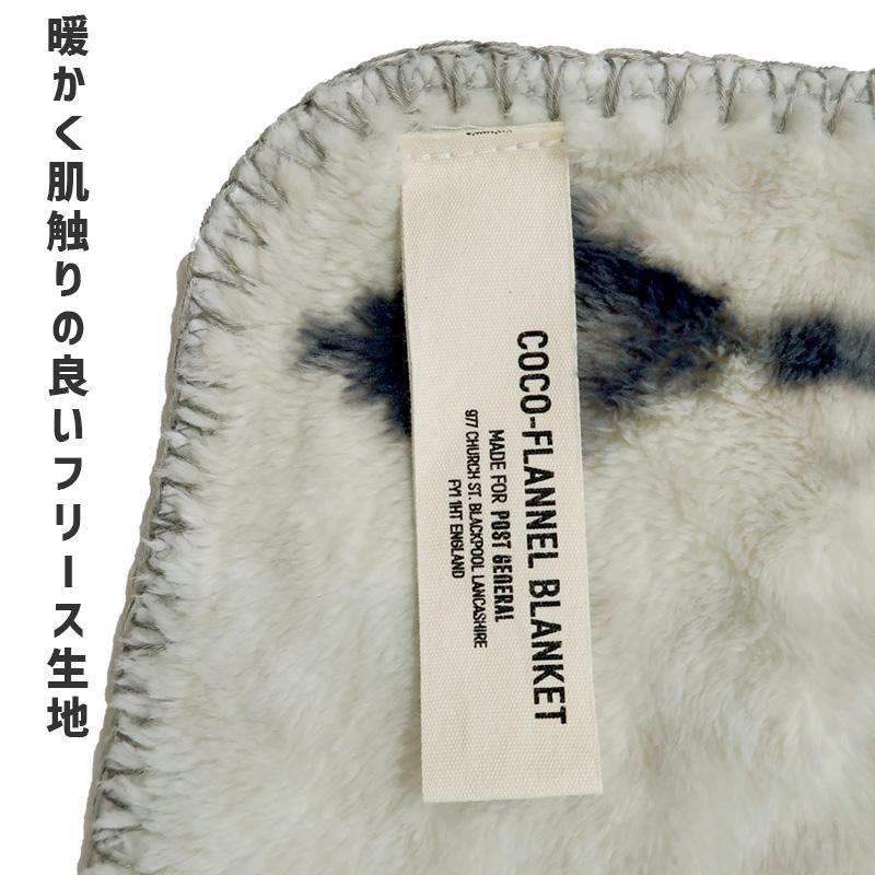 フランネル フリースブランケット WH TIGER ホワイトタイガー 寅 フランネル フリースブランケット WH TIGER ホワイトタイガー 寅