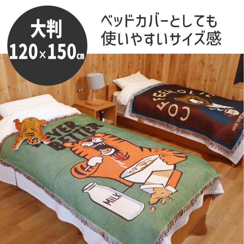 POST GENERAL メッセージ スローケット ネバー ベター トラ柄 TIGER 虎