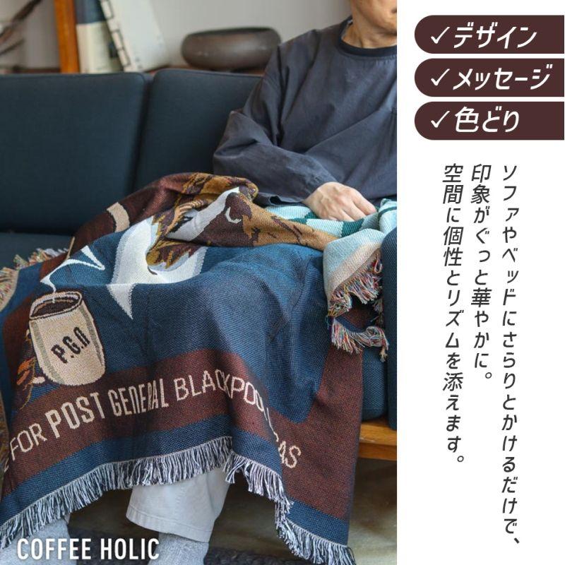 POST GENERAL & GOOUT別注カラー POST GENERAL スローケット メッセージ コーヒーホリック 珈琲 くま