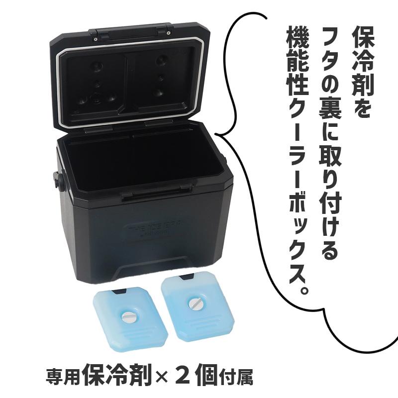 POST GENERAL クーラーボックス ジ アイスエラ ハードシェルクーラー
