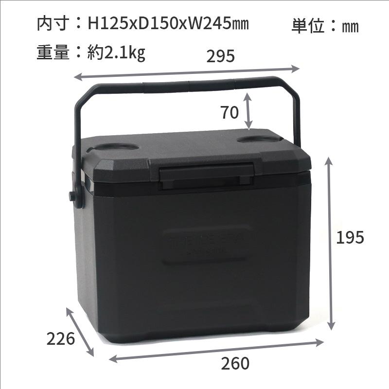 POST GENERAL クーラーボックス ジ アイスエラ ハードシェルクーラー