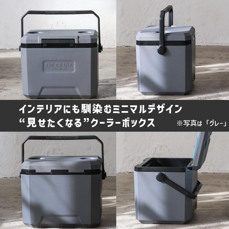 POST GENERAL クーラーボックス ジ アイスエラ ハードシェルクーラー