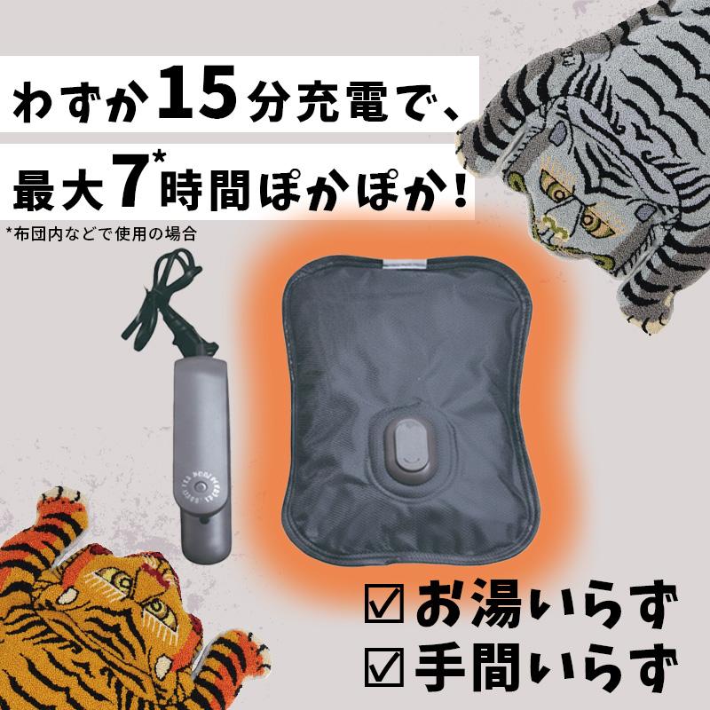 POST GENERAL 湯たんぽ チベタンタイガー 姿 2WAY クッション プランプ