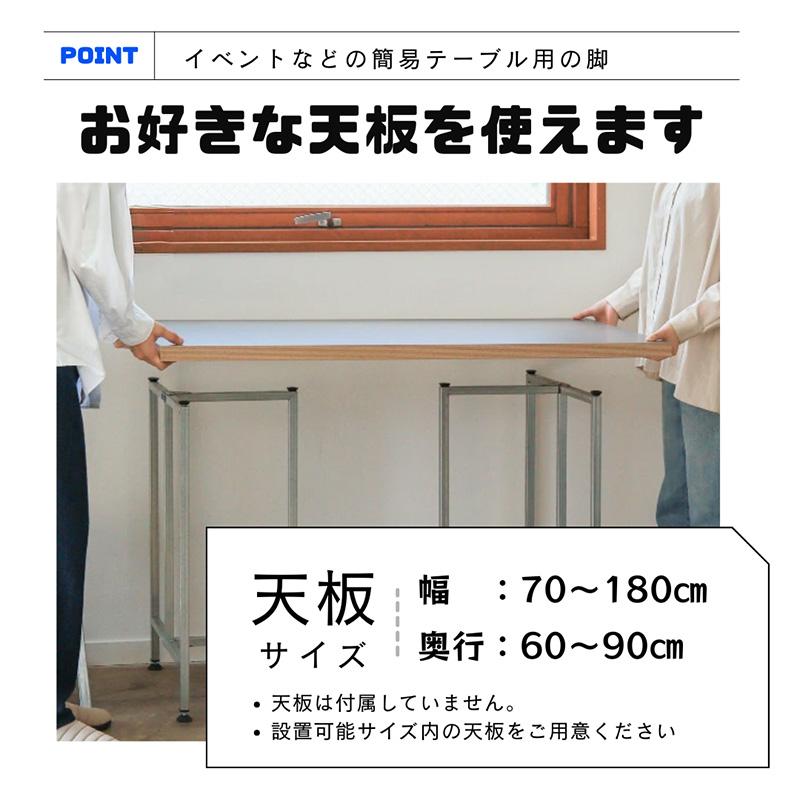 POST GENERAL テーブル脚 2本セット パーツ DIY エキシビション