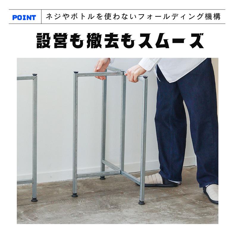 POST GENERAL テーブル脚 2本セット パーツ DIY エキシビション