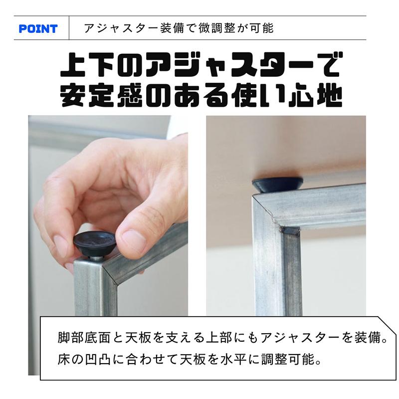 POST GENERAL テーブル脚 2本セット パーツ DIY エキシビション