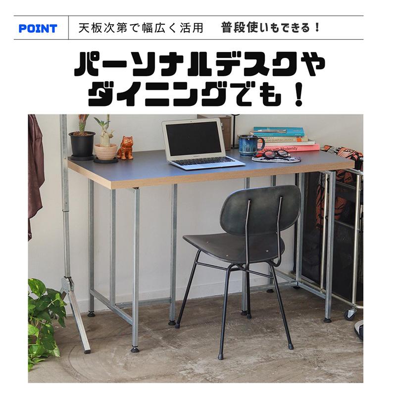 POST GENERAL テーブル脚 2本セット パーツ DIY エキシビション