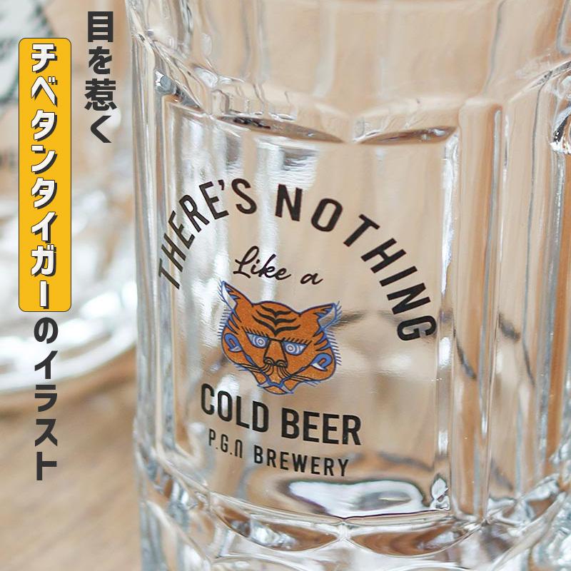 POST GENERAL ビアーラバーマグ 2個セット COLD BEER チベタンタイガー