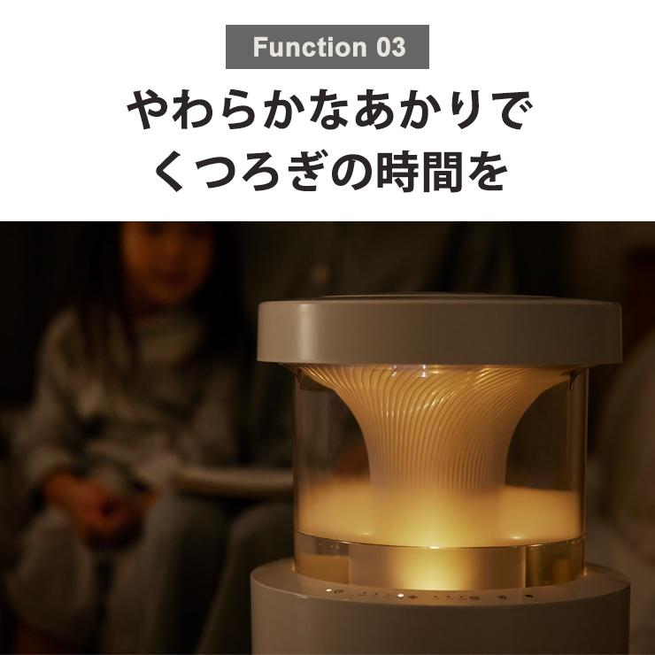 RHYTHM 超音波式プールレス加湿器 MIST 350(ミスト 350) ライトグレー