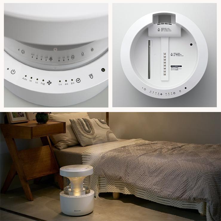 RHYTHM 超音波式プールレス加湿器 MIST 350(ミスト 350) ライトグレー