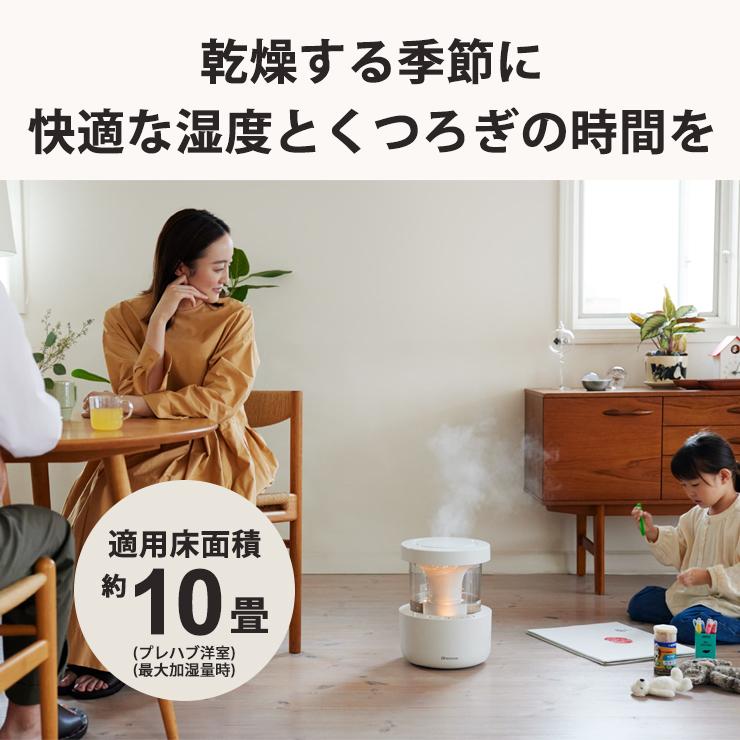 RHYTHM(時計) 超音波式プールレス加湿器 MIST 350(ミスト 350 RHYTHM(時計) 超音波式プールレス加湿器 MIST 350(ミスト 350