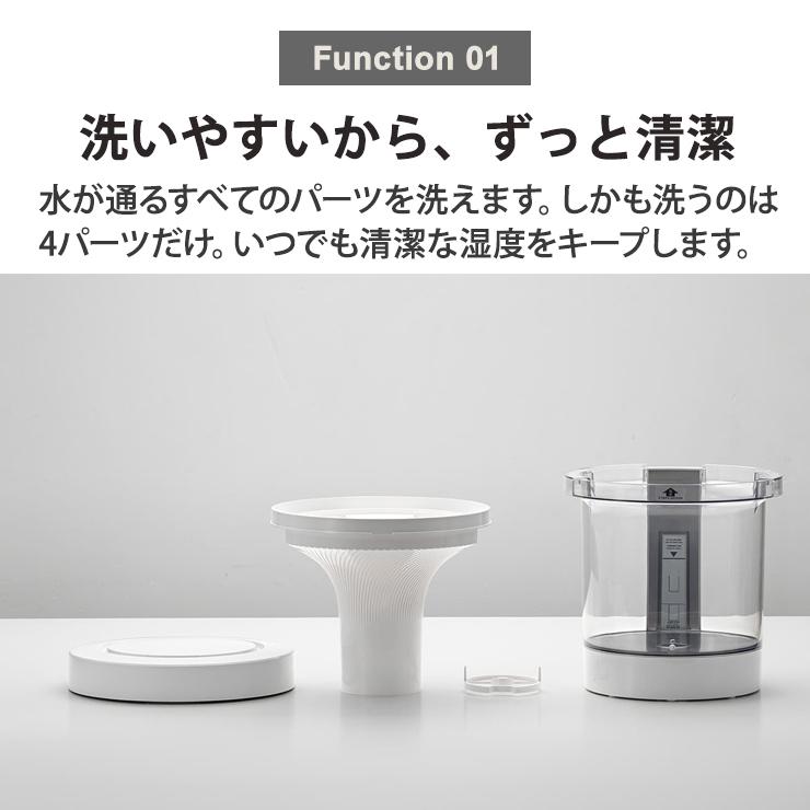 RHYTHM 超音波式プールレス加湿器 MIST 350(ミスト 350) ライトグレー