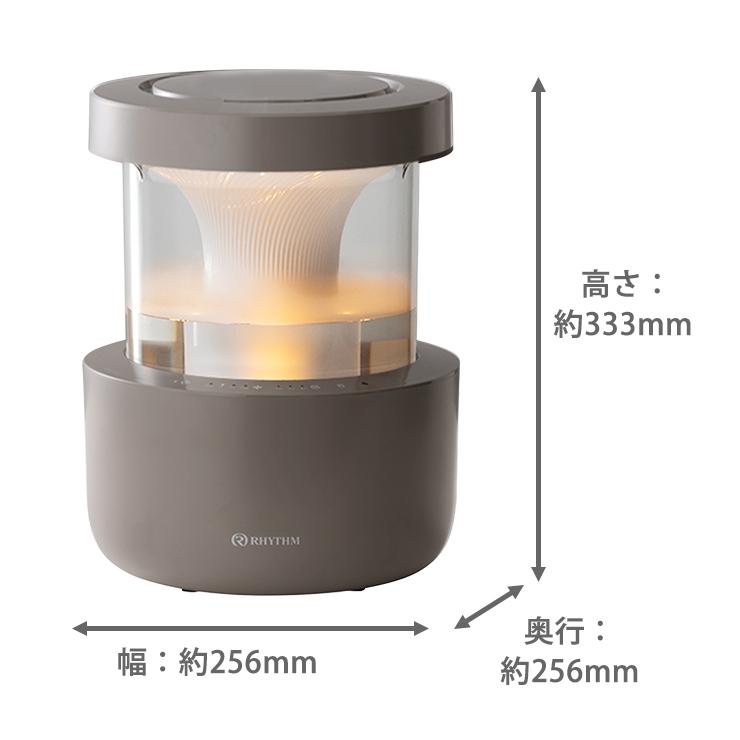 超音波式プールレス加湿器 MIST 350(ミスト 350) ウォームグレー