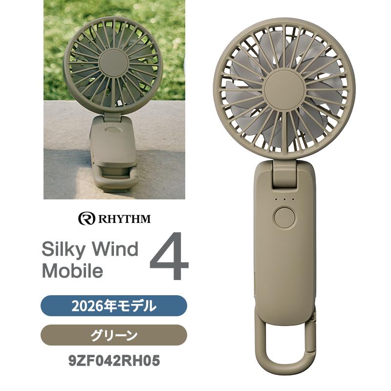 buddix ハンディーファン HANDY FAN | buddix | VERTICAL GARAGE