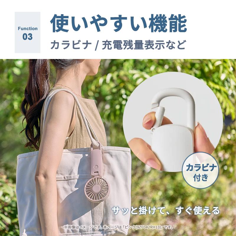 JANTJE ONTEMBAAR ハンディファン 2種セット JANTJE ONTEMBAAR