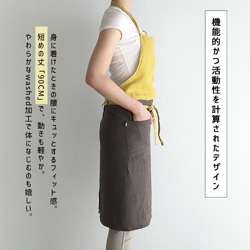 Lino e Lina（リーノエリーナ） Carina カリーナ エプロン ミモザ 2色
