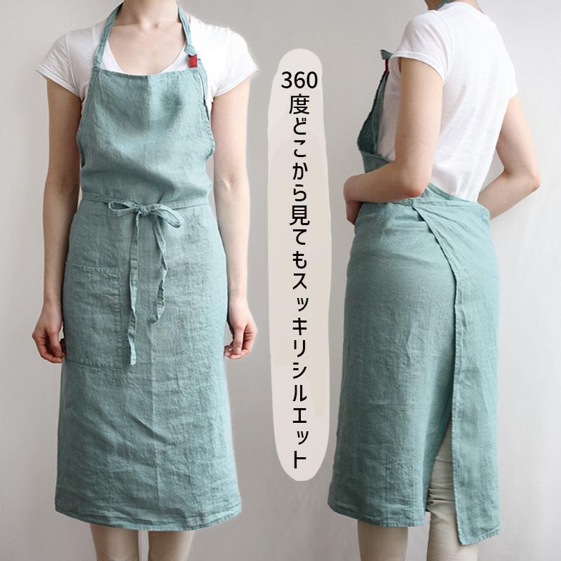 Lino e Lina（リーノエリーナ） Manon マノン エプロン アクアブルー