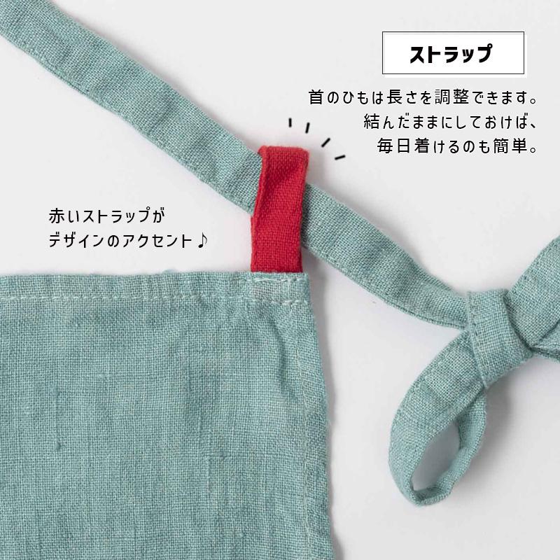 Manon マノン エプロン アクアブルー 水色 リネン 麻 100% ナチュラル ファッション 輸入 おしゃれ メンズ レディース A181 リーノエリーナ | Lino e Lina | 07