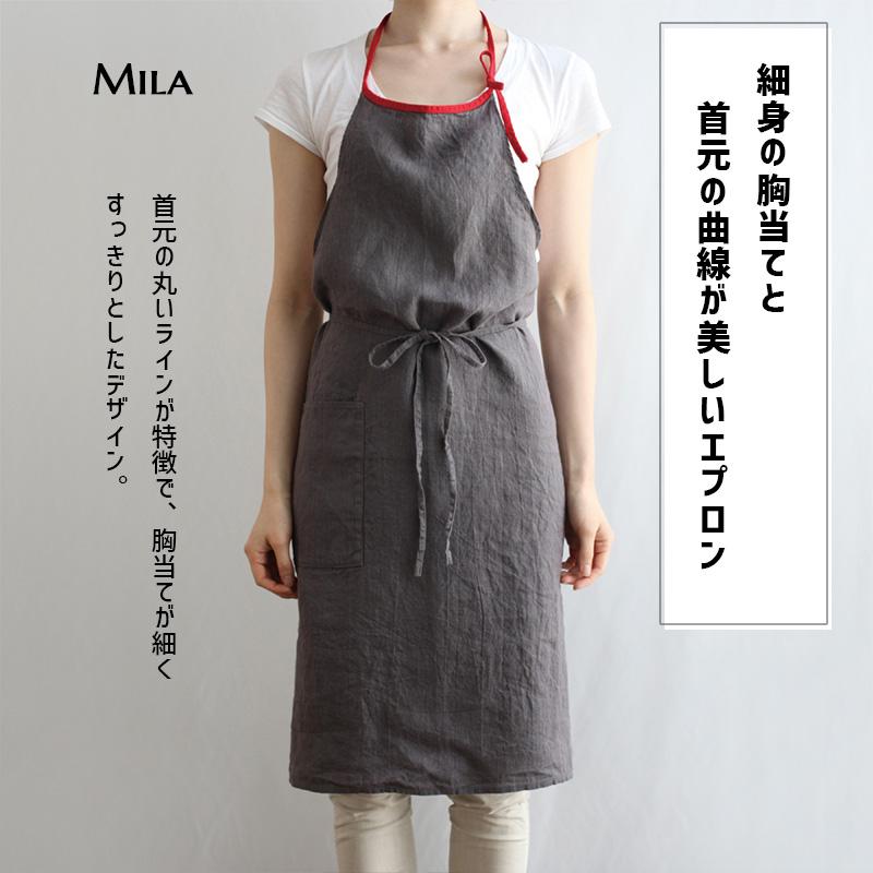 Lino e Lina（リーノエリーナ） Mila ミラ フル エプロン ポワブル