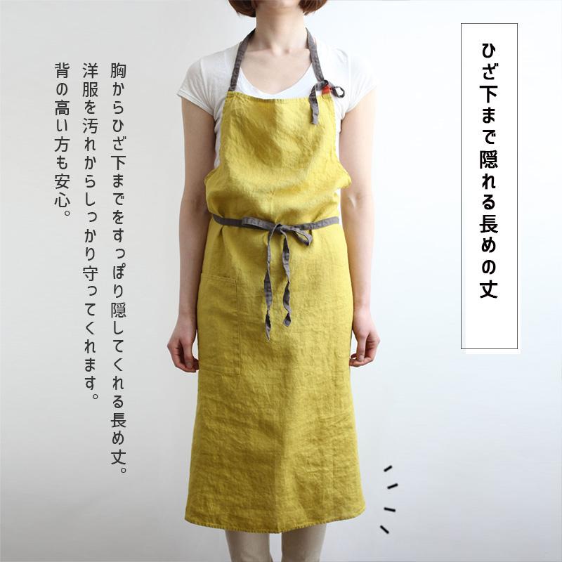 Manon マノン エプロン ミモザ 黄色 イエロー リネン 麻 ナチュラルかわいい おしゃれ 北欧 インスタ ドラマ シンプル 男 女 A218 リーノエリーナ Lino e Lina | Lino e Lina | 05