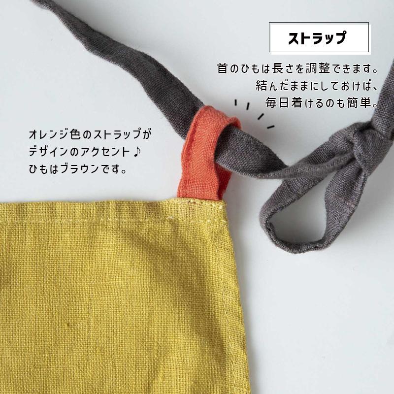 Lino e Lina（リーノエリーナ） Manon マノン エプロン ミモザ 黄色