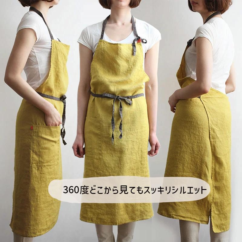 Manon マノン エプロン ミモザ 黄色 イエロー リネン 麻 ナチュラルかわいい おしゃれ 北欧 インスタ ドラマ シンプル 男 女 A218 リーノエリーナ Lino e Lina | Lino e Lina | 09