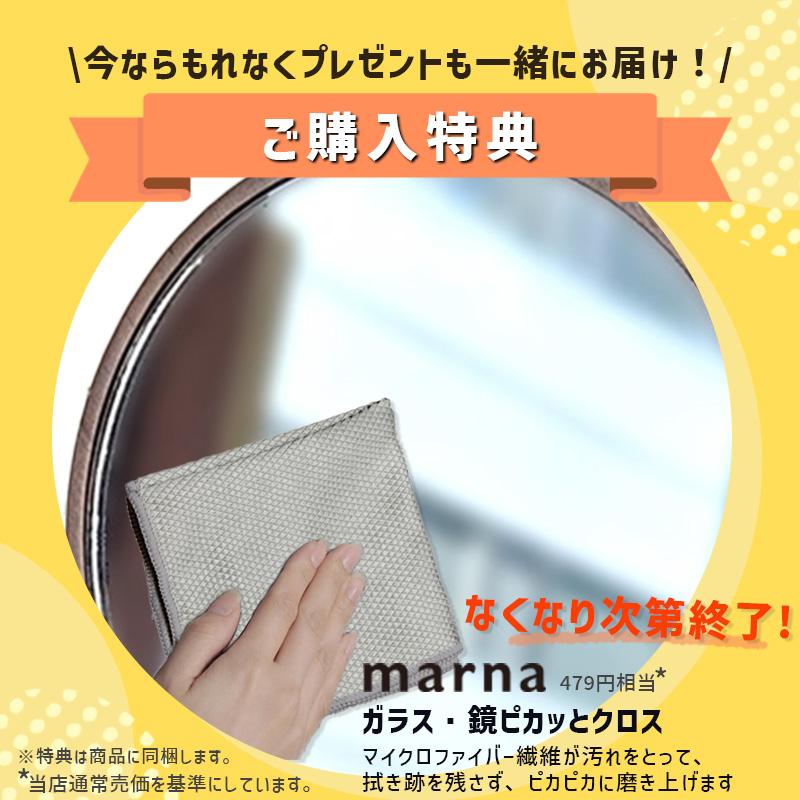 Lino e Lina ( 母の日 特典付き ) Manon マノン エプロン ブラン Lino e Lina ( 母の日 特典付き ) Manon マノン エプロン ブラン