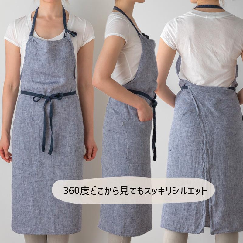 Lino e Lina Manon マノン エプロン フィルブルー リネン麻 無地