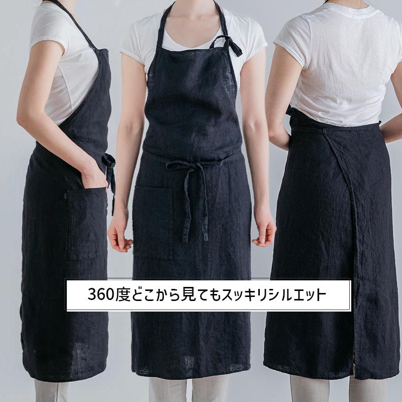 Manon マノン エプロン ノワールブラック 黒 ひもストラップも黒 リネン 麻 無地 おしゃれ メンズ 北欧 輸入 シンプル A334 リーノエリーナ | Lino e Lina | 04