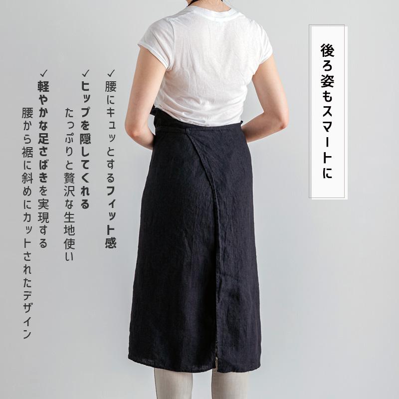 Manon マノン エプロン ノワールブラック 黒 ひもストラップも黒 リネン 麻 無地 おしゃれ メンズ 北欧 輸入 シンプル A334 リーノエリーナ | Lino e Lina | 07