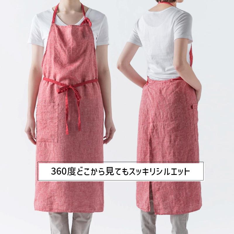 Manon マノン エプロン カメリア 赤系 リネン 麻 無地 おしゃれ メンズ レディース 北欧 輸入 シンプル かわいい A359 リーノエリーナ | Lino e Lina | 04