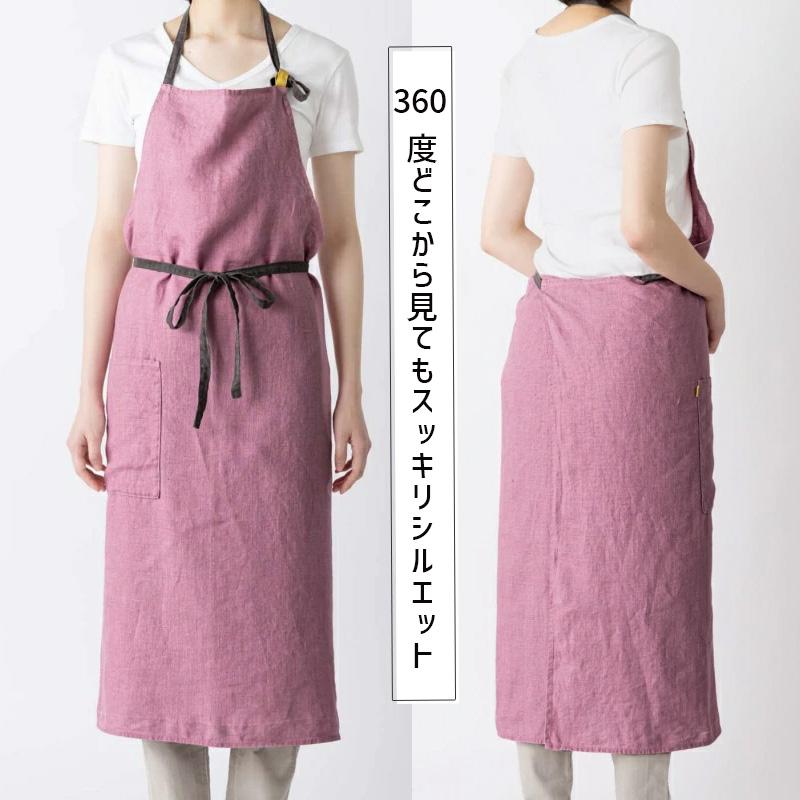 Manon マノン エプロン ローズプラリネ ピンク リネン 麻 無地 おしゃれ レディース 北欧 輸入 シンプル かわいい A388 リーノエリーナ | Lino e Lina | 05