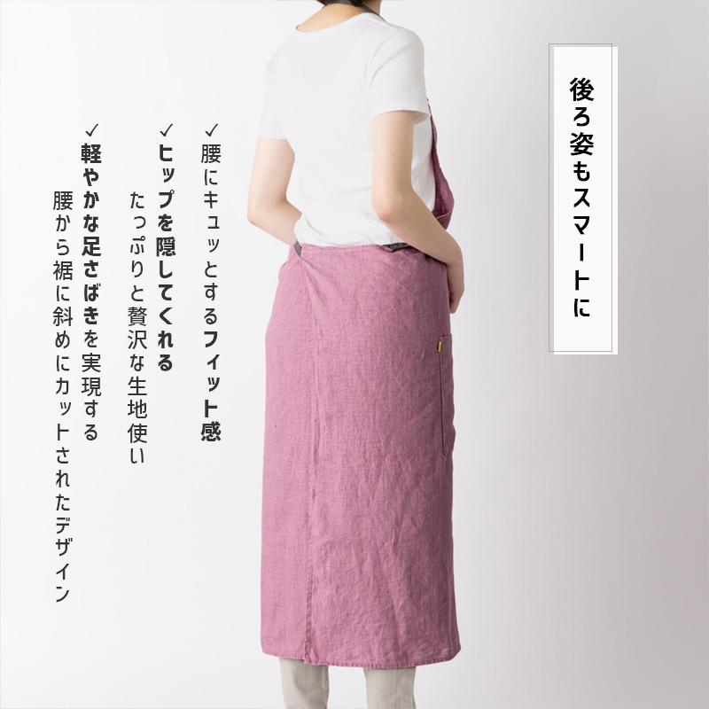 Manon マノン エプロン ローズプラリネ ピンク リネン 麻 無地 おしゃれ レディース 北欧 輸入 シンプル かわいい A388 リーノエリーナ | Lino e Lina | 07