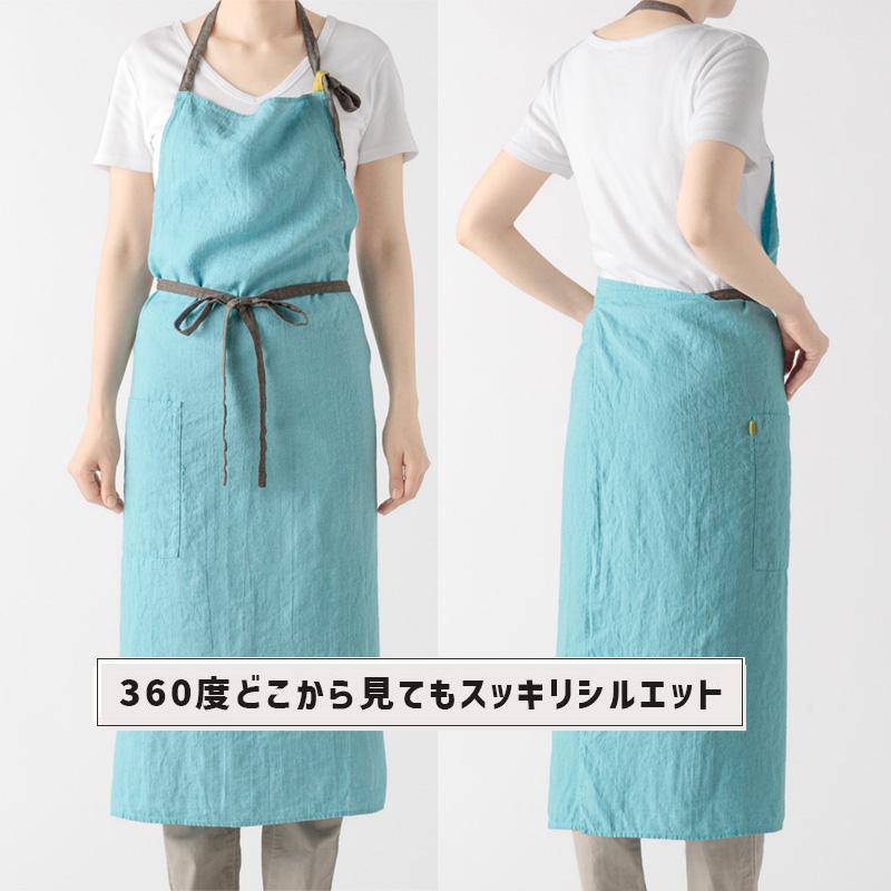 Manon マノン エプロン セレステ 水色 リネン 麻 無地 おしゃれ メンズ レディース 北欧 輸入 シンプル かわいい A404 リーノエリーナ | Lino e Lina | 05