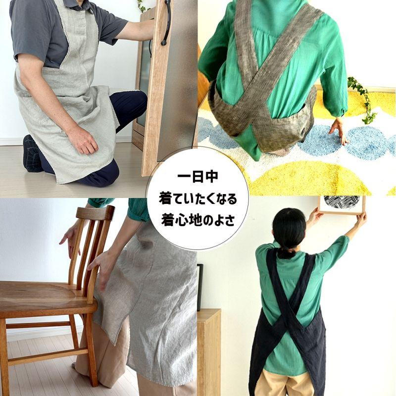 Lino e Lina（リーノエリーナ） Anita アニタ エプロン オールドローズ