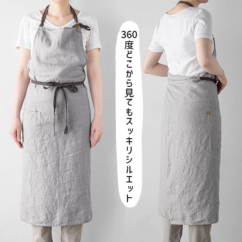 Manon マノン エプロン ソフトグレイ 薄グレー リネン 麻 無地 おしゃれ メンズ レディース 北欧 シンプル かわいい A424 リーノエリーナ | Lino e Lina | 05
