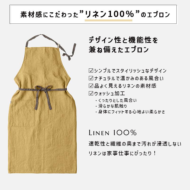 Lino e Lina（リーノエリーナ） 2025AW 新色 Manon マノン フル
